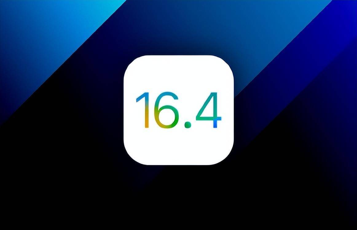 iOS 16.4 ʽˣֹ֧5G硢 Emoji 