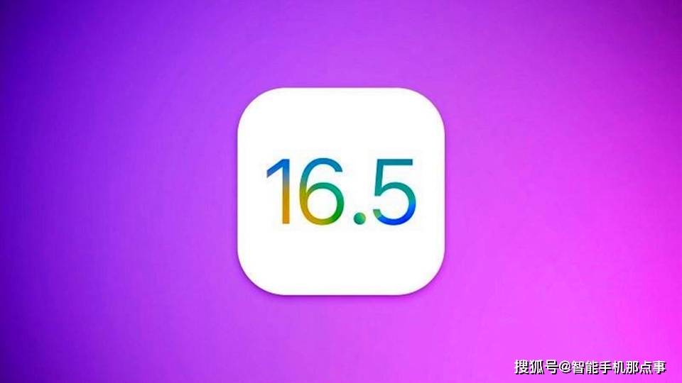 iOS16.5 Beta1已推送：首批果粉更新反应根本出炉！