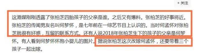 ��ϣ���ý���Ű�֥Я���¼ޣ�4̥�������ݽ��أ����Ѻ���л ...