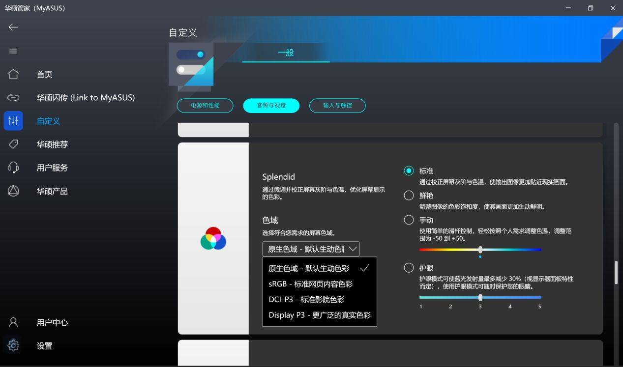 13����ѹi9ֵ�ù����𣿻�˶��ҫ14 2023 �콢����ϸ����