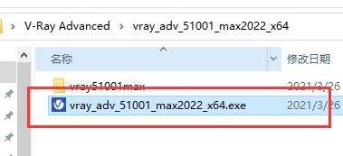 for 3ds Max中文版VRay [VR5.1衬着器]下载：三维高端可视化和影视衬着软件！