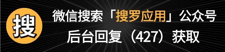 暴打笔趣阁！付费小说通盘免费，亿万书源超齐备