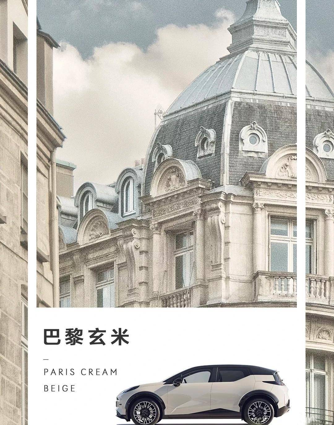 原创
                新奢纯电大钢炮，极氪X来了，你筹办好了吗？