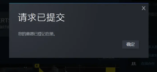 幕后高手游戏若何预约下载？VEILED EXPERTS下载教程分享