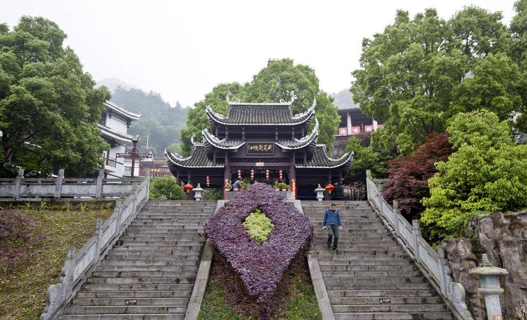 巴人的发源地，土家族的摇篮，武落钟离山