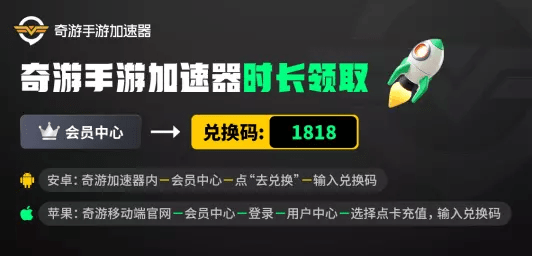 代号鸢怎么玩上？超简单萌新下载办法