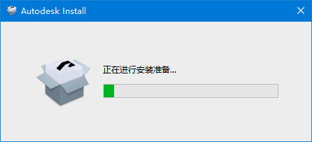 AutoCAD2024最新版介绍及安拆下载