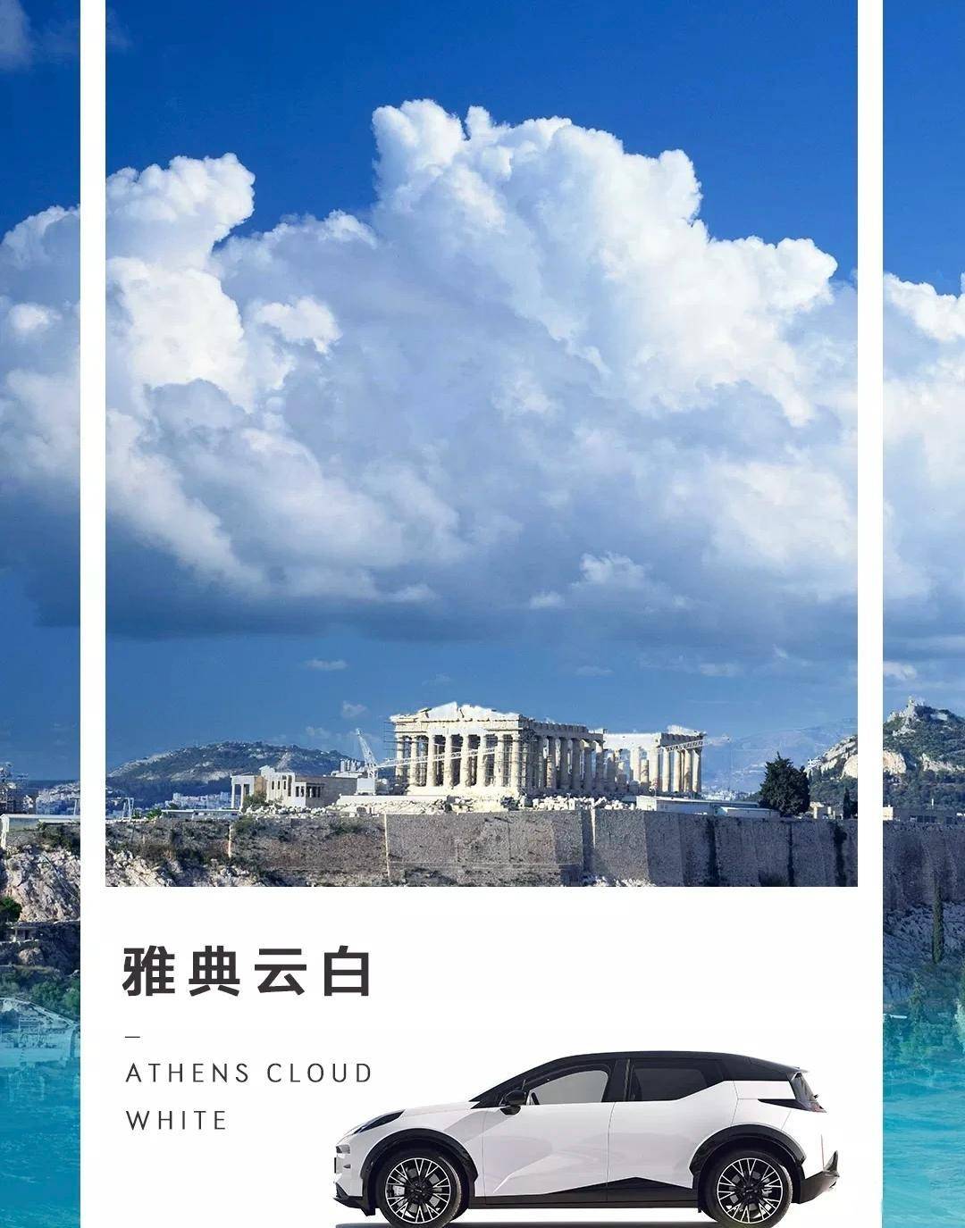 原创
                新奢纯电大钢炮，极氪X来了，你筹办好了吗？