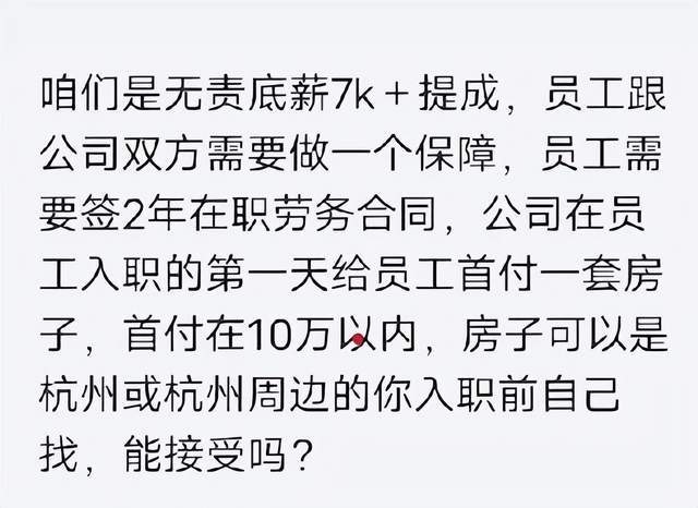 过度愚人害人害己，那些打趣不克不及开！