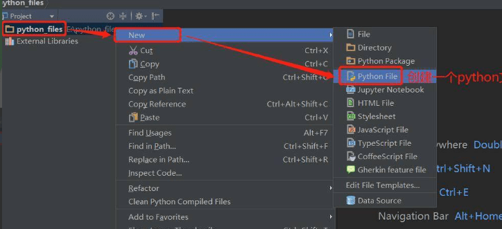 PyCharm 2022 开发软件安拆包分享免费下载图文安拆教程+激活办法