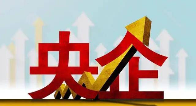 我们四大财团：每一家都拥有惊人的布景和强大的本钱