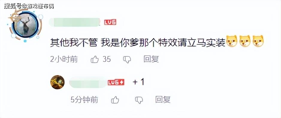 游戏厂愚人节整活大赏！网易连任冠军？网友：做出来后果不胜设想