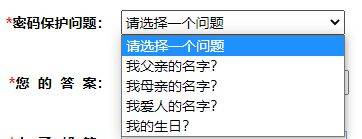 刚刚！CPA报名系统从头开放！如今必需完成……