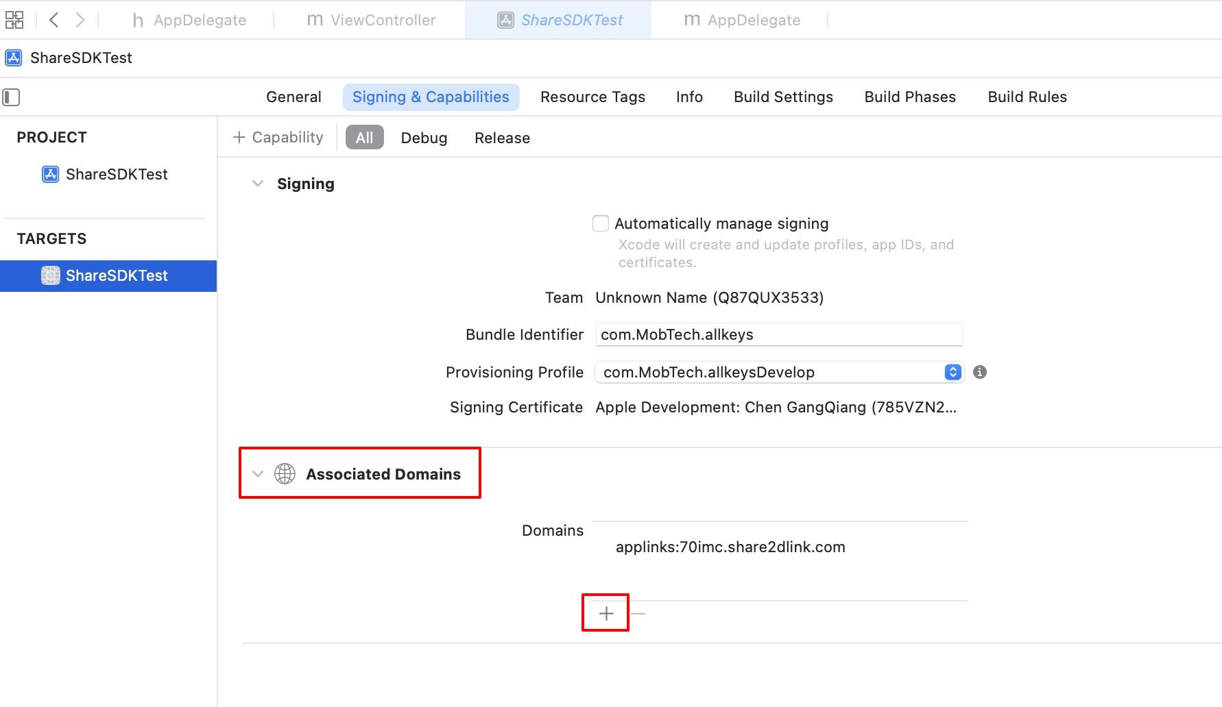 ShareSDK iOS SDK 集成指南