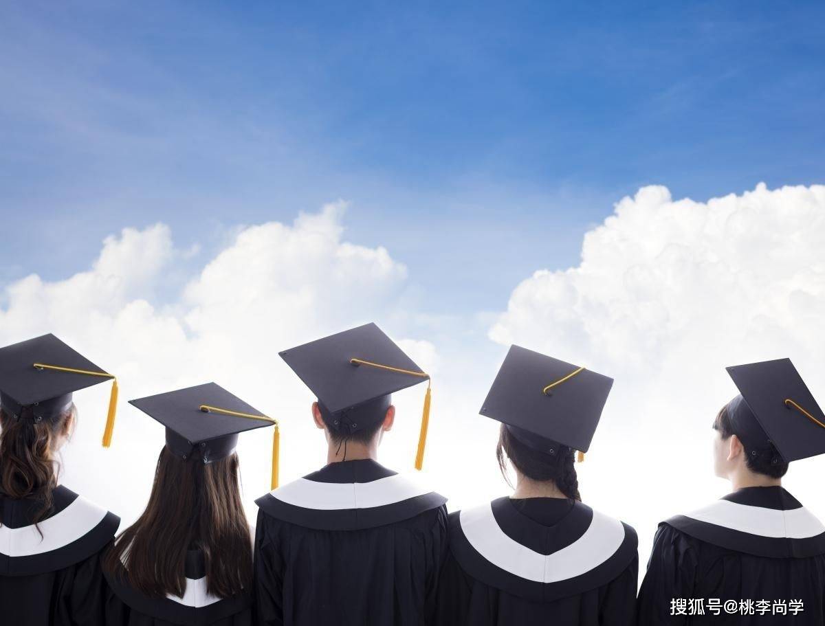 成人高考学位证怎么才能拿到