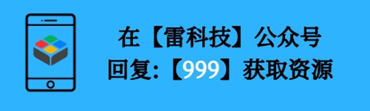 简洁版网易云音乐？那款无告白的音乐神器，免费获取全网音乐资本