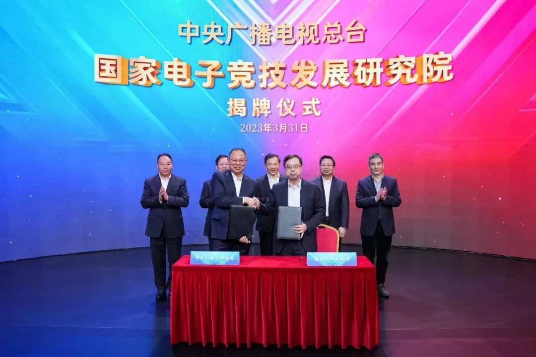 2022收入1280亿，上海仍然是中国游戏领航者 | 游戏电竞周报