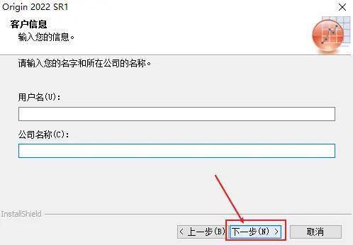 科学研究首选必备软件：科学绘图软件 | 数据阐发软件 Origin 2022汉化版