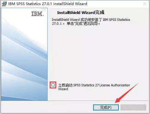 数据统计东西软件SPSS27最新中文版，SPSS软件2023安拆教程