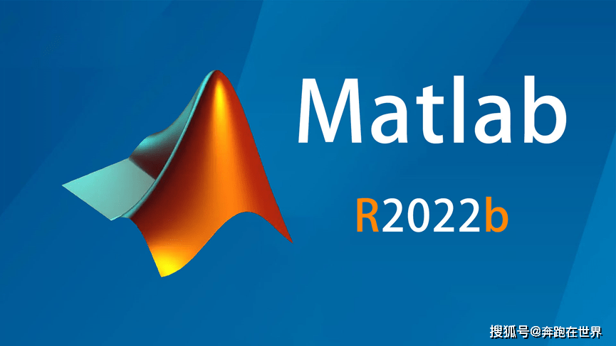 Maple下载 MATLAB 2022安拆包下载安拆教程