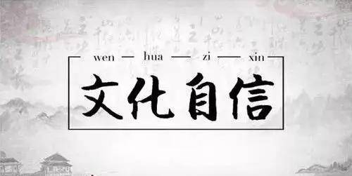 小学生《道德》教材封面呈现日本人？编者要用心，教材不成儿戏