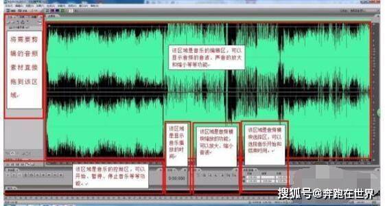 Au 下载创意无限：Adobe Audition 2019音频编纂软件（含全版本安拆包）