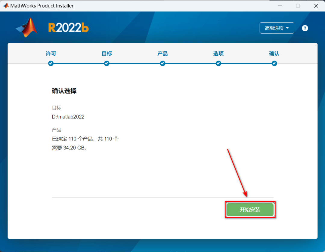 · Matlab最新下载贸易数学软件Matlab下载科技应用软件