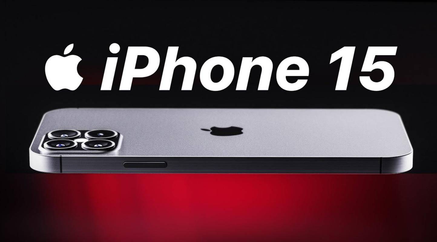 iPhone 15ըƻʷǿ ...