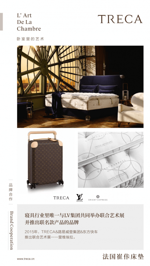 �������������ŷû������������������Ʒ�ƶ�������