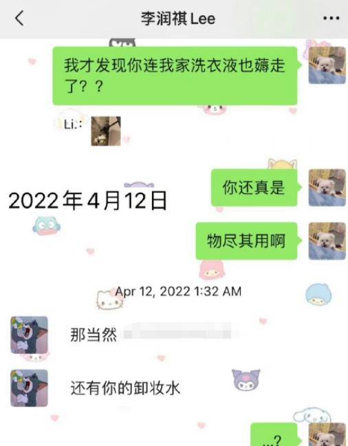 4分钟看一天发作的5个瓜！不测的是，他们三人都能参加王思聪