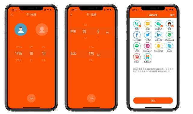 ��������ȫ����⣬dido G28S�����ֱ���������