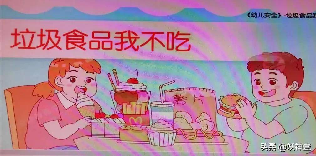 孙悟空：为啥“冬夏”穿虎皮裙？石猴，石女，映射猴王不孕不育