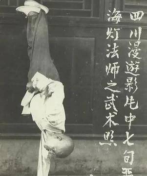 原创
            夸大其词还是骗子？对于80年代风靡一时的海灯法师，你怎么看？