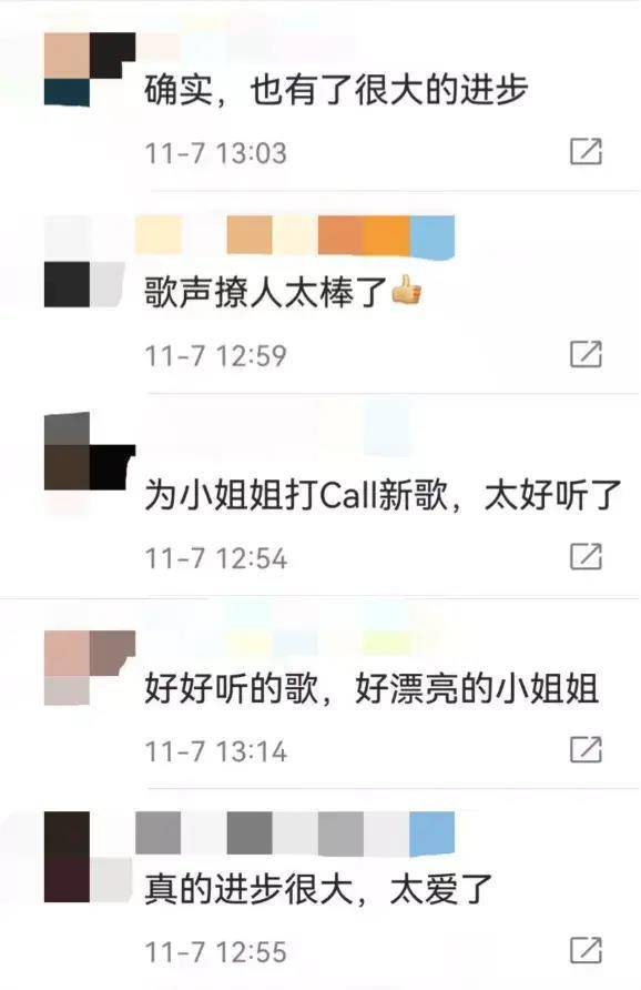 当红女主播被嘲身世，冯提莫怎么逆袭？