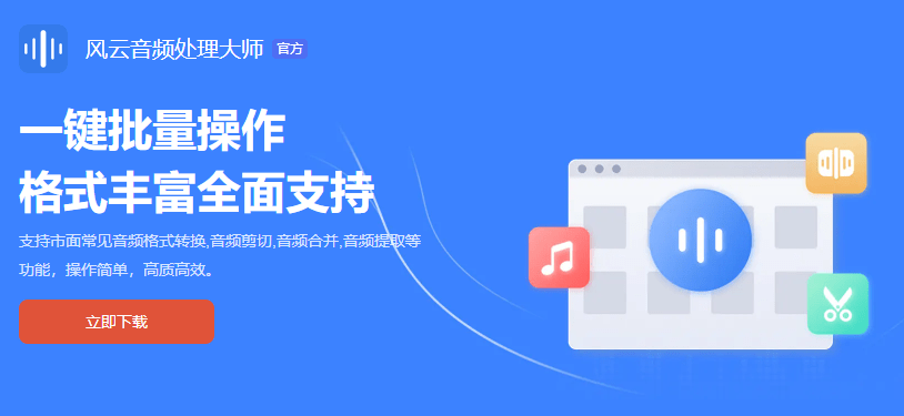 音乐朋分软件,音乐朋分软件哪个好