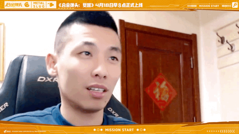 《合金弹头：醒觉》手游复原晋级典范IP，轻松满足童年游戏情怀！