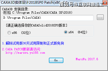 CAXA CAD实体设想 2020软件免费下载及安拆教程 CAD软件全版本下载