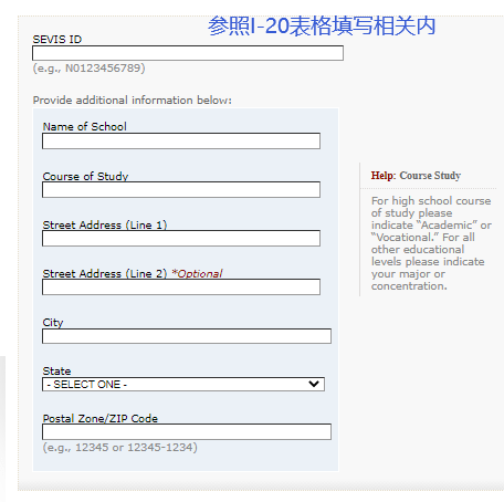 美国留学签证打点迎来顶峰期！形势大好，过签率高达98%...