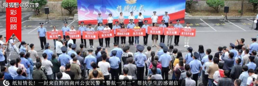 十年磨一剑，【南约旧改】中海阳光橡树园