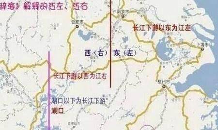 项羽“无颜见江东长者”中的“江东”在哪里？