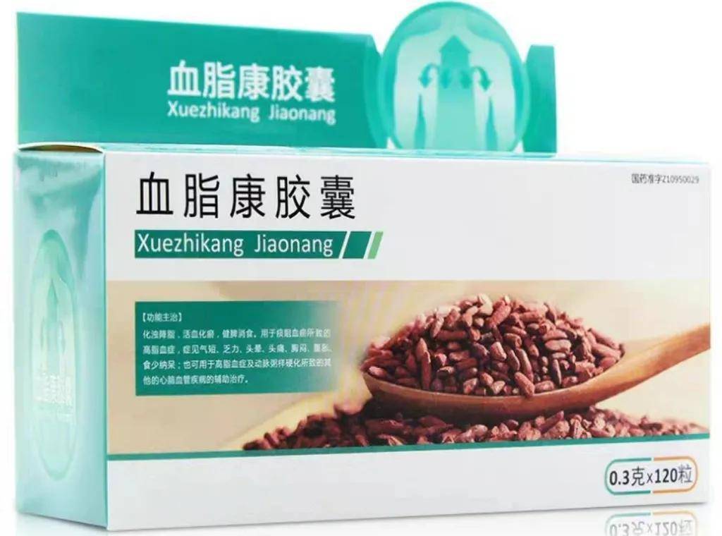中的他汀成分特点以及其他成分有关，共同促进了血脂康胶囊的调脂作用。血脂康胶囊主要通过以下3方面降低血