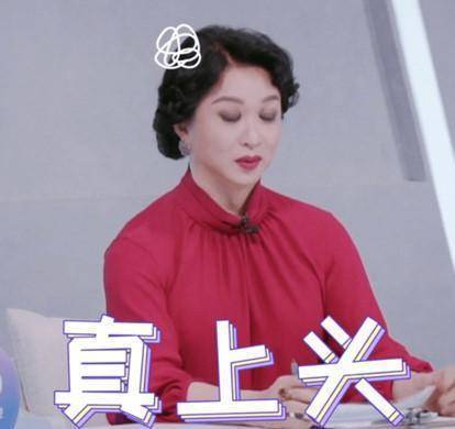 油腻？没眼看？我更关心“哥哥们”若何打翻身仗