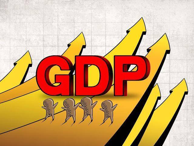 原创             全球GDP“四分天下”：欧洲占22.9%，东亚23.97%，其他2个地区呢
