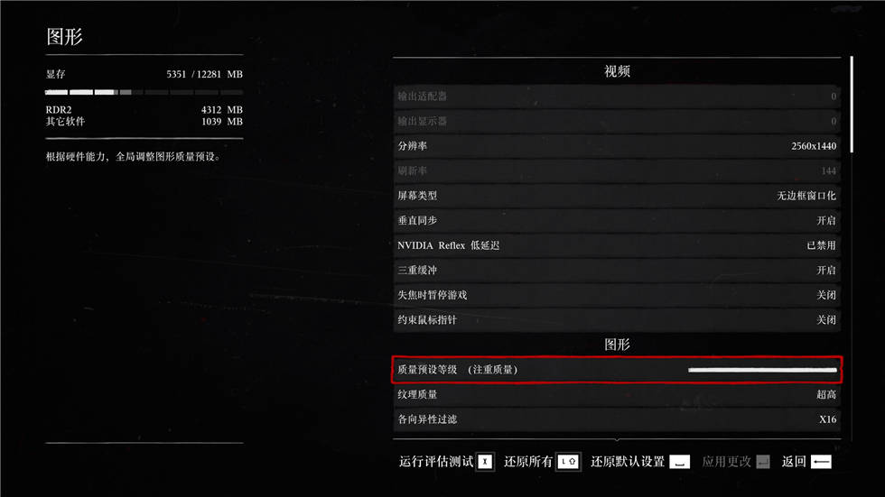 迎广327机箱+13600K+B760重炮手+索泰RTX 4070Ti显卡拆机