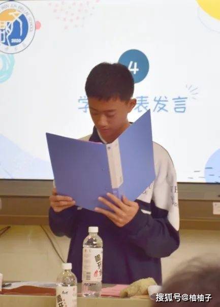 郴州文郡将来学校：聚家校之力 育将来之才