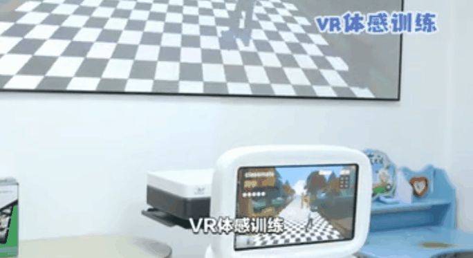 在你不晓得的时候，国内病院已起头应用VR医疗手艺