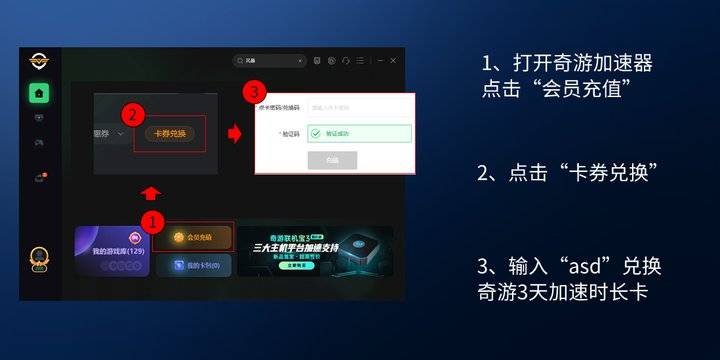 Steam今日特惠分享，赛博朋克2077半价，多款游戏折扣