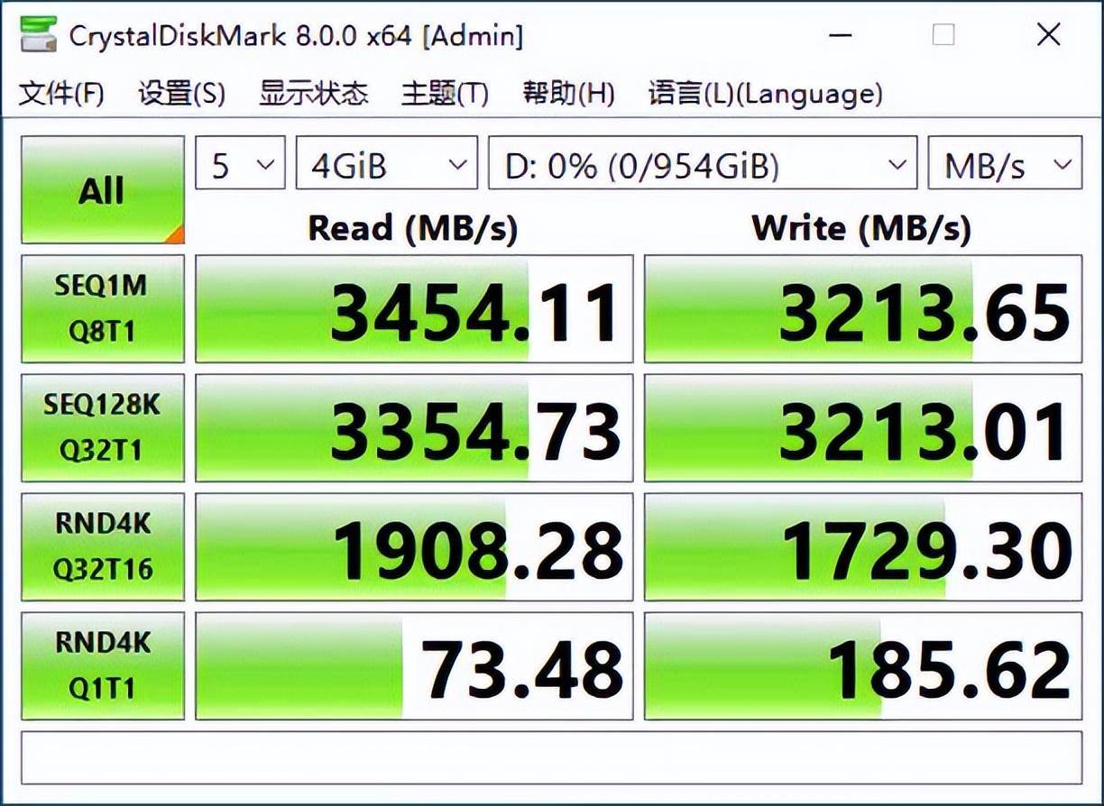 手机端口少少用来传输文件，外置硬盘致态 TiPlus5000 实测知实章