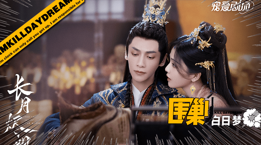 ����ʲô������С�������