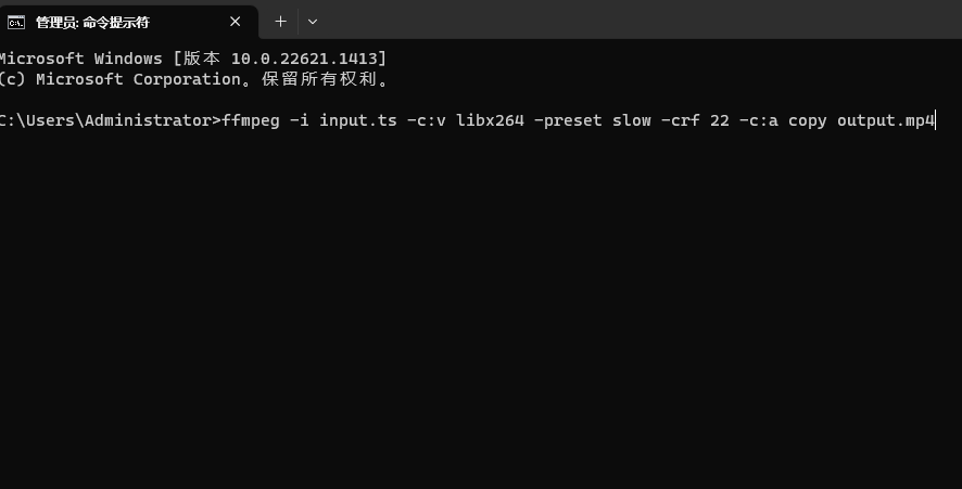 怎么把ts转mp4？这三个方法简单实用
